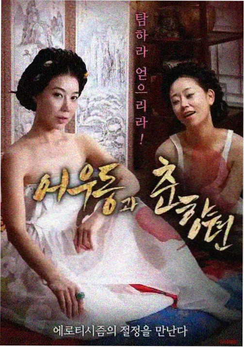 大哥影院治愈奇幻动漫猫町夜话