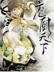 大哥影院音乐竞演综艺声浪计划